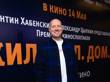 Сергей Бурунов, фото: пресс-служба