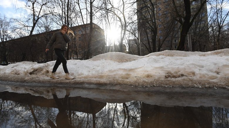 В екатеринбурге ожидается потепление. Кисловодск зимой. Зимний путь. Холод в апреле. Мостик Дамский каприз в Кисловодске.