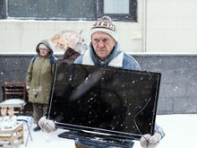 Кадр из Дорогой родственник