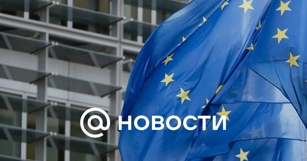 В Европе назвали причину энергетического кризиса