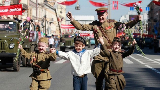 Парад Победы