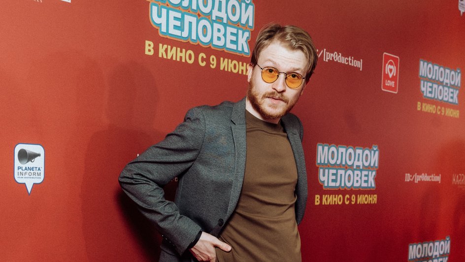 Данила Поперечный
