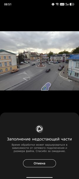 Обработка фото на TECNO CAMON 40 Premier 5G Обработка фото на TECNO CAMON 40 Premier 5G