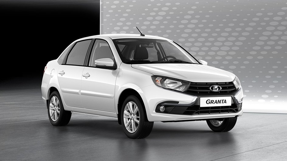 Lada Granta