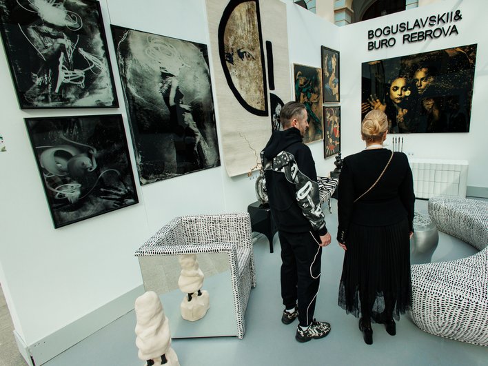 Ярмарка современного искусства «Арт Россия» Ярмарка современного искусства «Арт Россия»