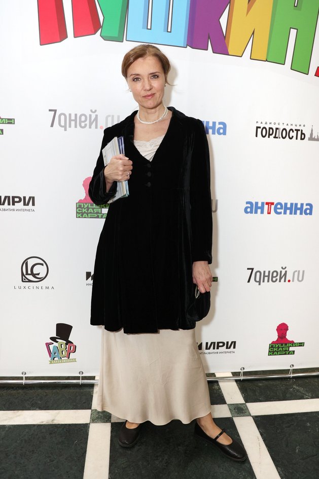 Ксения Алферова Ксения Алферова