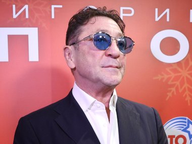 Григорий Лепс Григорий Лепс