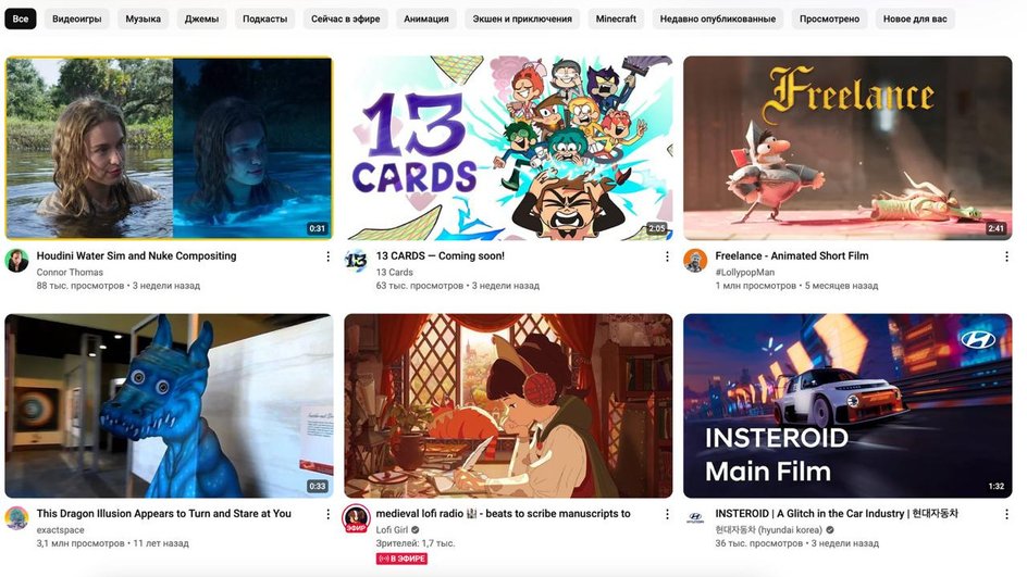 YouTube изменил дизайн плеера впервые за 10 лет YouTube изменил дизайн плеера впервые за 10 лет