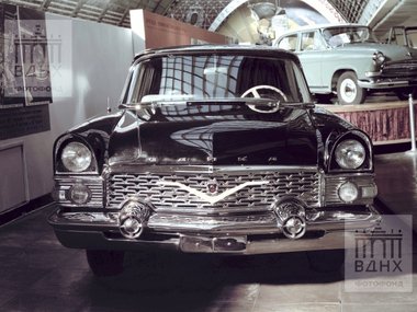 slide image for gallery: 24933 | Экспозиция автомобильной промышленности СССР