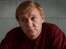 Кадр из Пармские фиалки