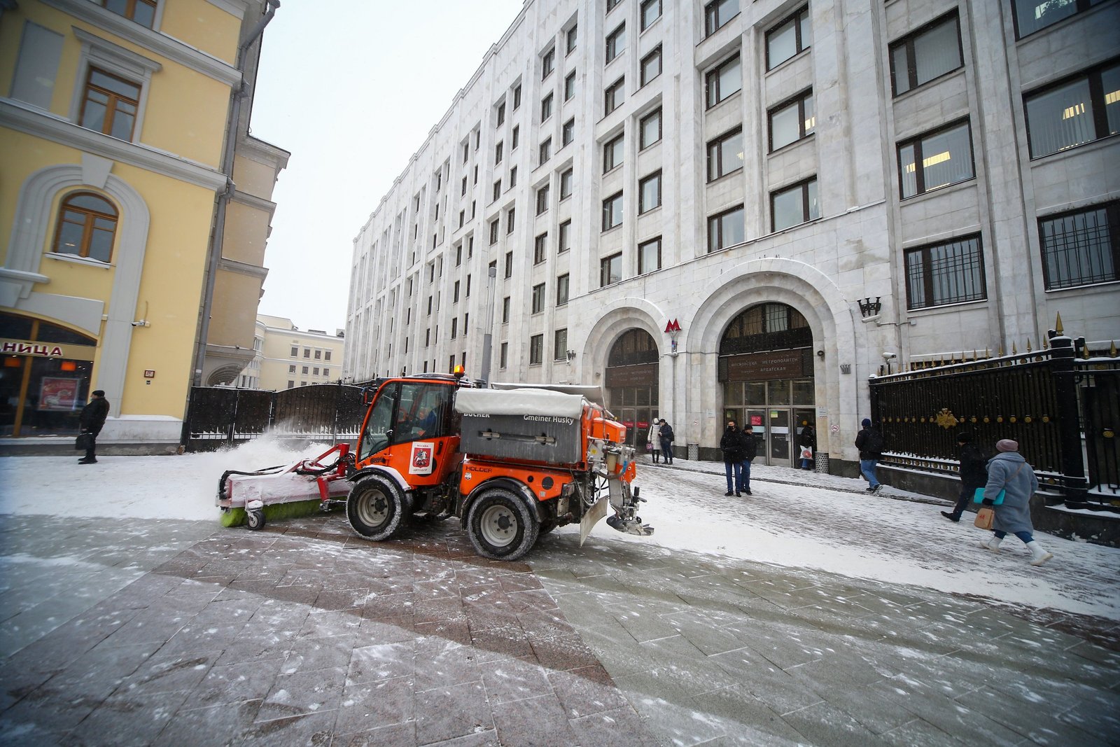 Как получить компенсацию за ДТП из-за снега на дороге