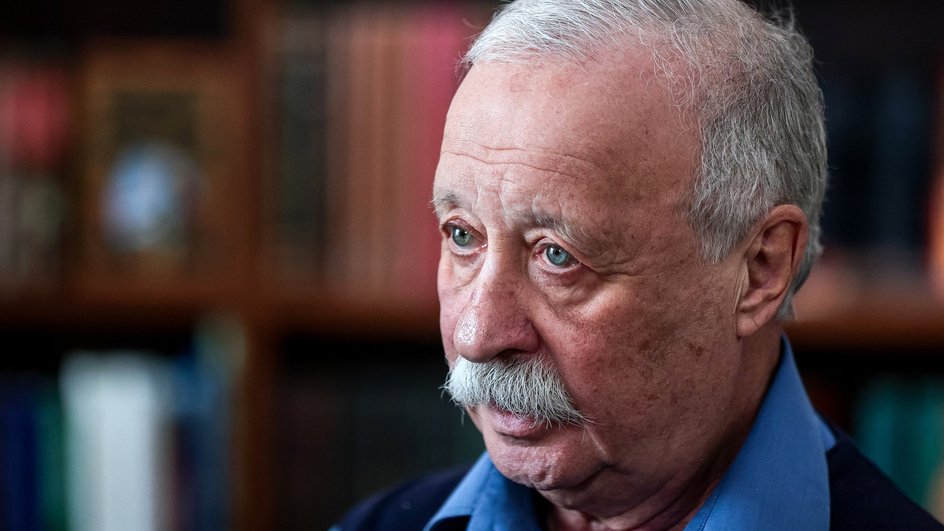 Леонид Якубович Леонид Якубович