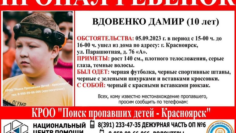 Заказать черные визитки с ламинацией софт тач на тачкавере в Красноярске | ОптПолиграф