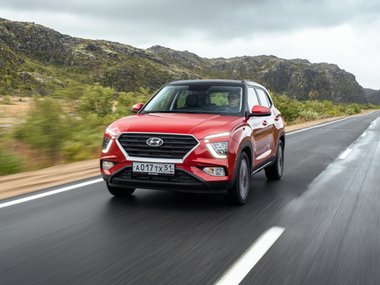 slide image for gallery: 28558 | Hyundai Creta