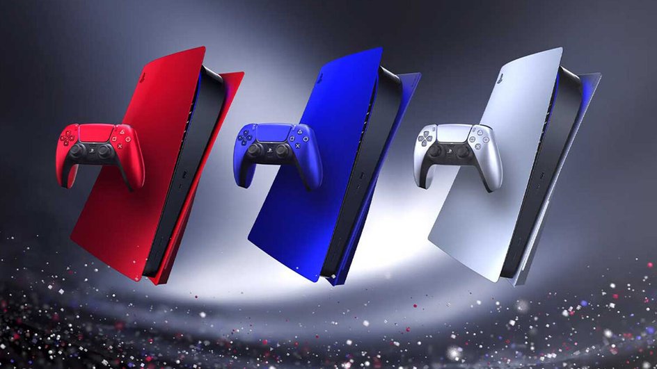 PlayStation 5 расцветки