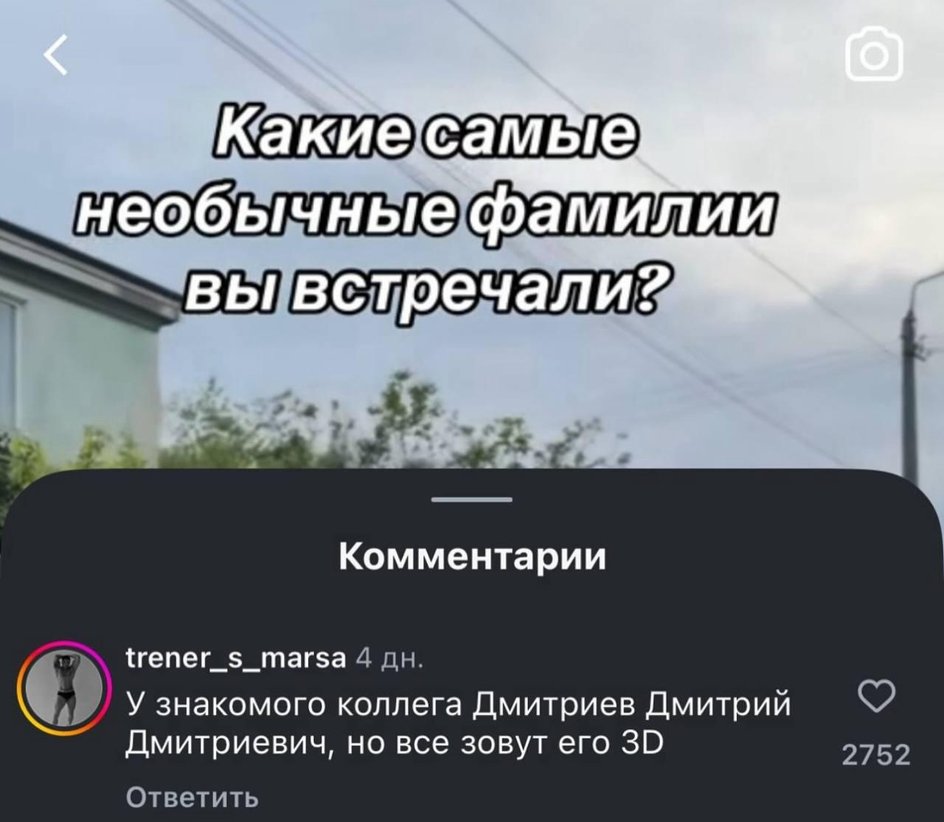 Когда стал лучшей версией себя Когда стал лучшей версией себя