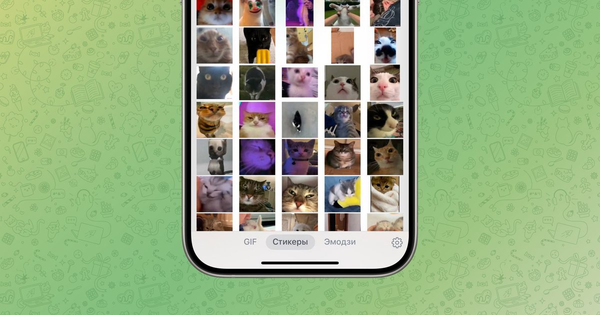 Россиян будут штрафовать за использование запрещенных стикеров в Telegram