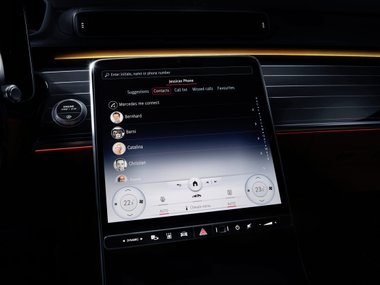 slide image for gallery: 26231 | Mercedes-Benz S-Класс