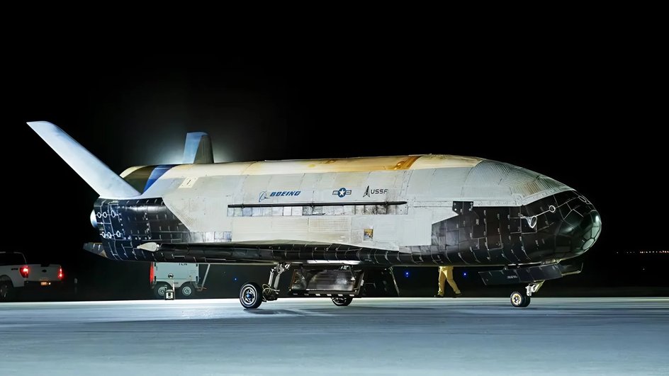 Это был седьмой полет X-37B в космос Это был седьмой полет X-37B в космос