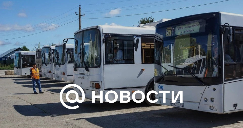 Дачные автобусы самара 2024. Пермь дачные автобусы. Когда пустят дачные автобусы в Новокуйбышевске в 2024 году.