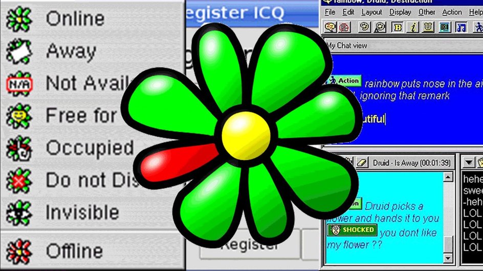 Мессенджер ICQ аська