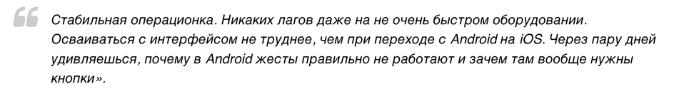 Отзыв про Аврору Отзыв про Аврору