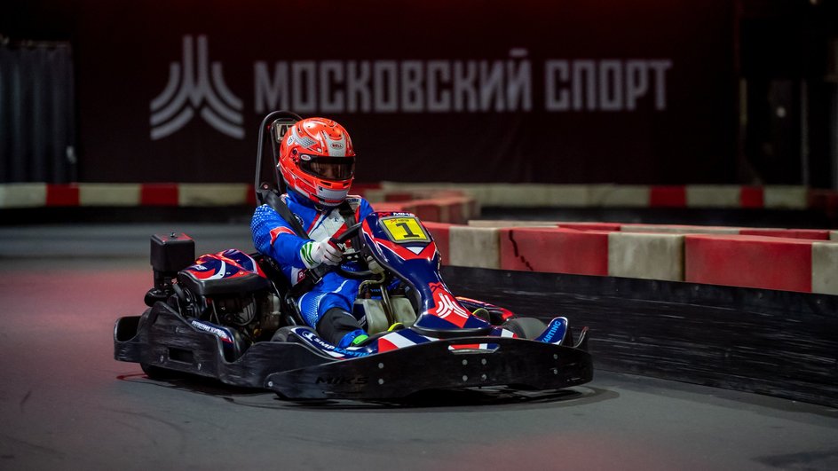 MIKS Karting