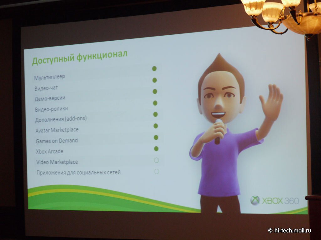 Новый Xbox 360 и Kinect: взрослые игры телом - Hi-Tech Mail.ru