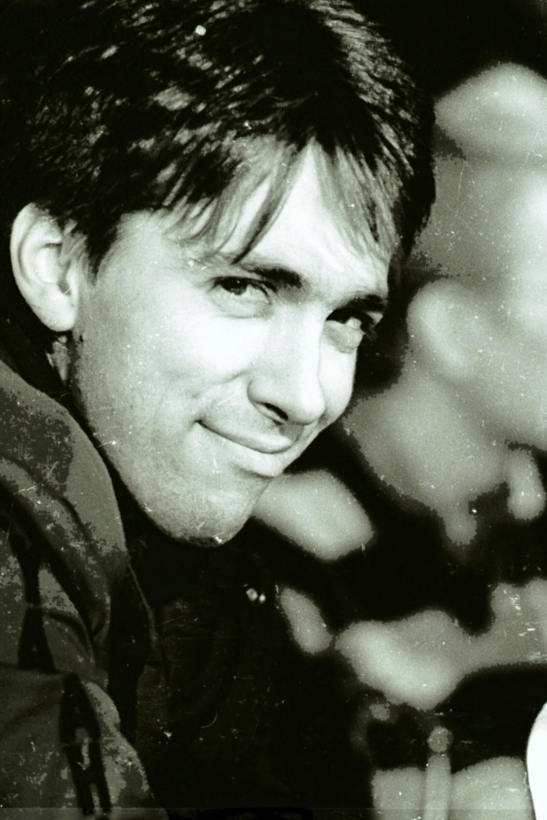 Сергей Курехин