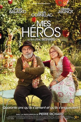 Мои герои: постер