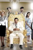 Постер Дом Саддама: 1 сезон