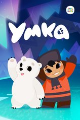 Постер сериала «Умка» (1 сезон)