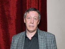 Михаил Ефремов