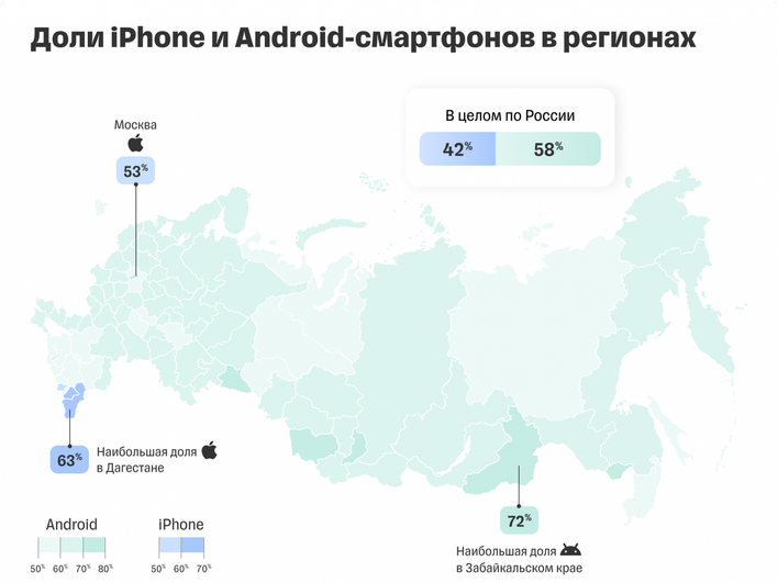 Источник: «Т-Банк»