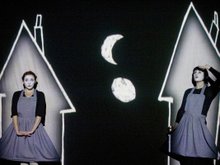 «Животные и дети занимают улицы» «Животные и дети занимают улицы»