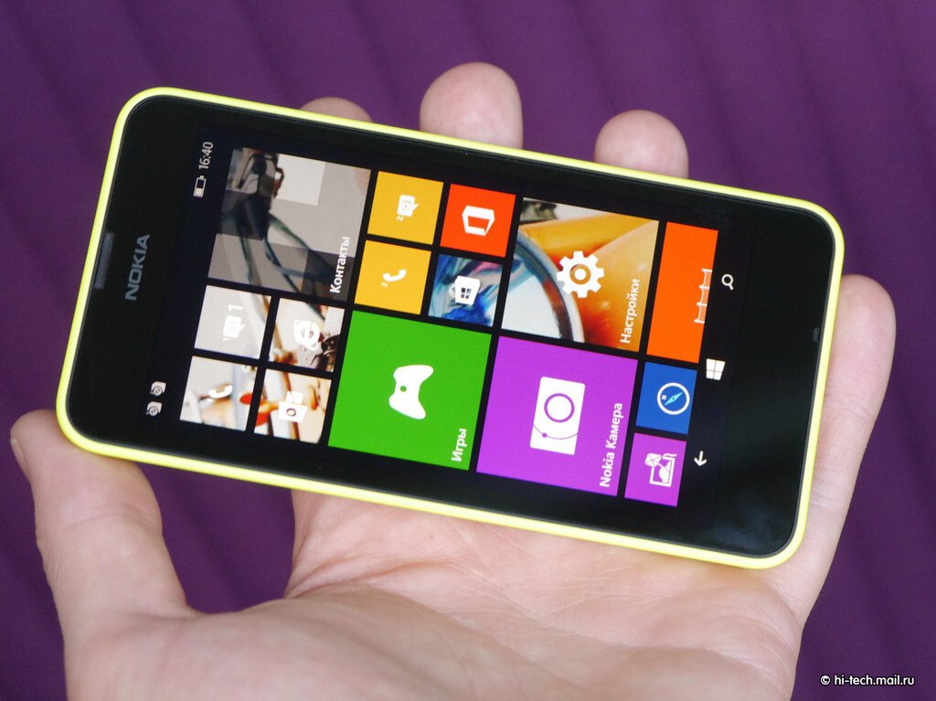 Windows Phone 8