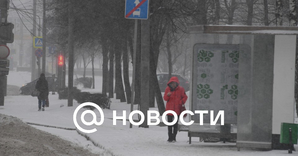 В Первомайском районе Новосибирска перенесли остановку Березовое ж/м