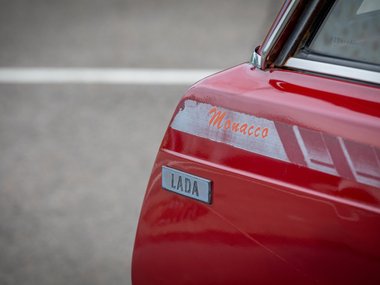 slide image for gallery: 26879 | Lada Riva 05