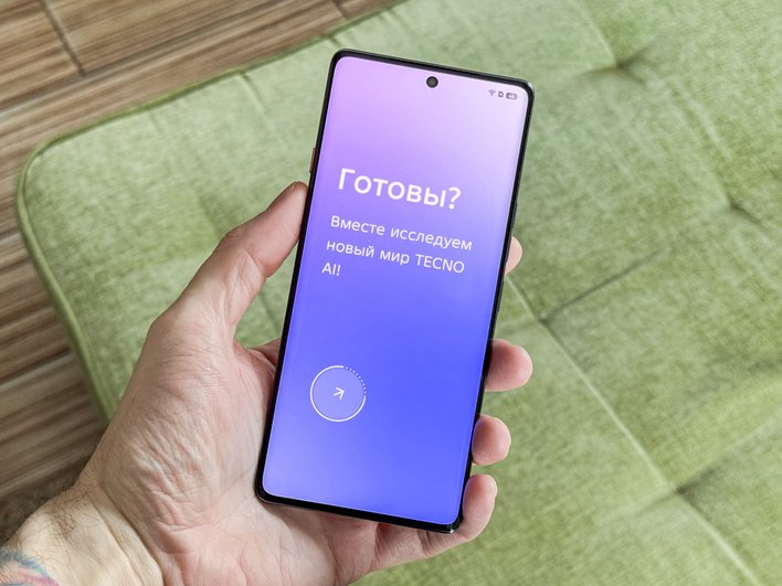 TECNO CAMON 40 Premier 5G TECNO CAMON 40 Premier 5G