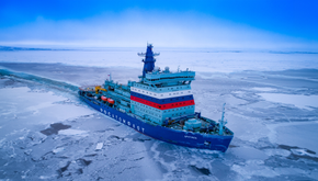 Сегодня Россия активно осваивает Арктику
