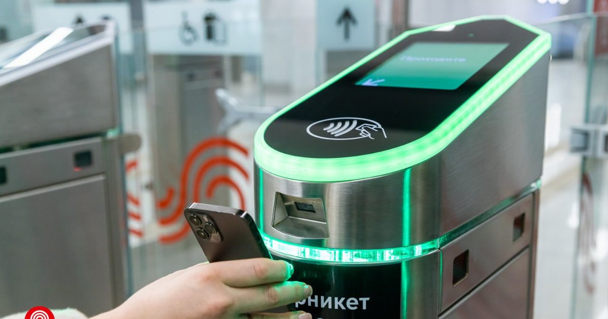 В Москве заработала оплата проезда виртуальной «Тройкой»