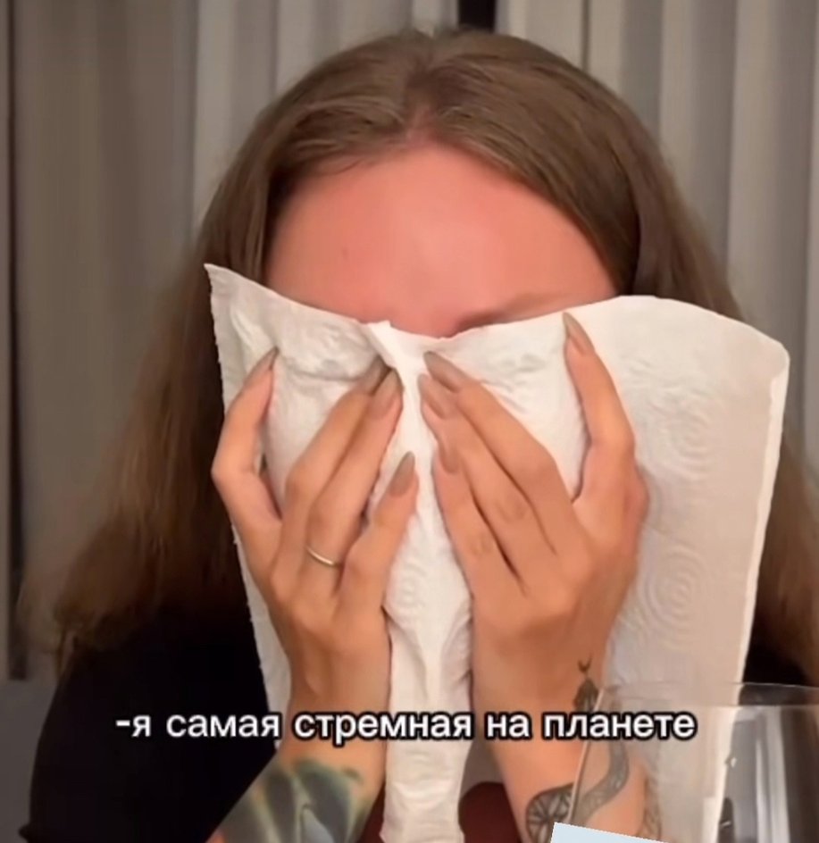 Рита Дакота Рита Дакота