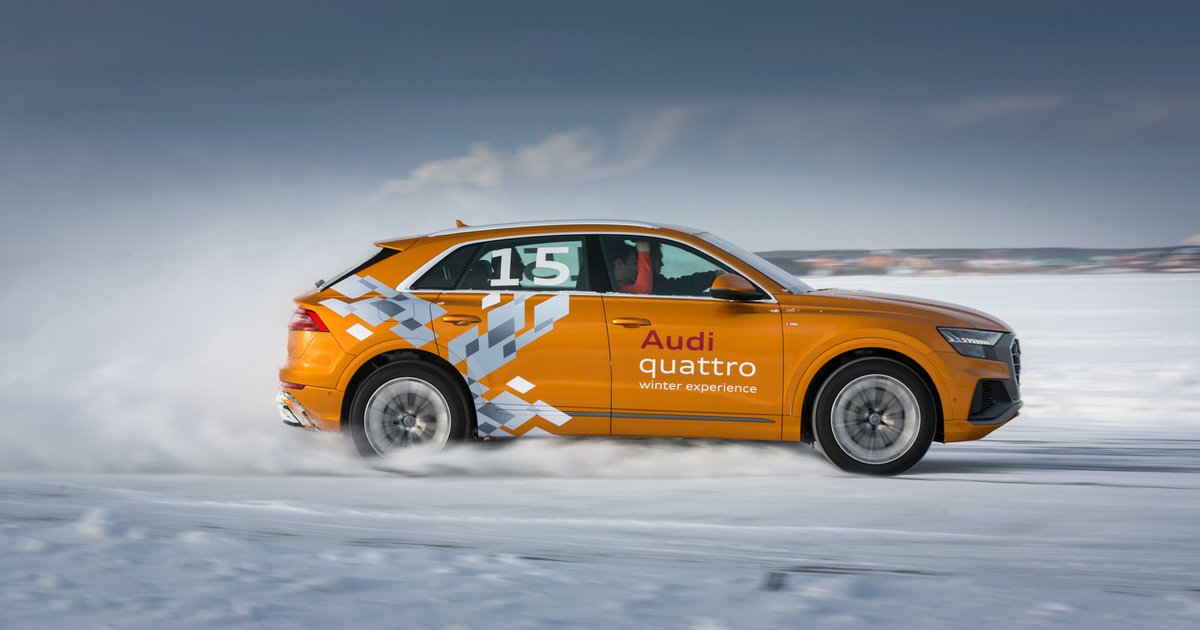 Сайт Audi quattro Winter experience