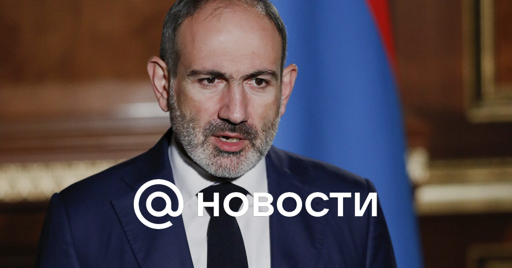 Пашинян сделал прививку от COVID-19