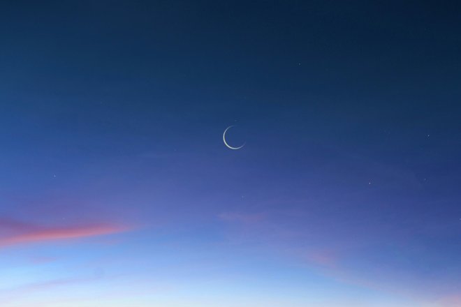 Убывающая Луна Убывающая Луна