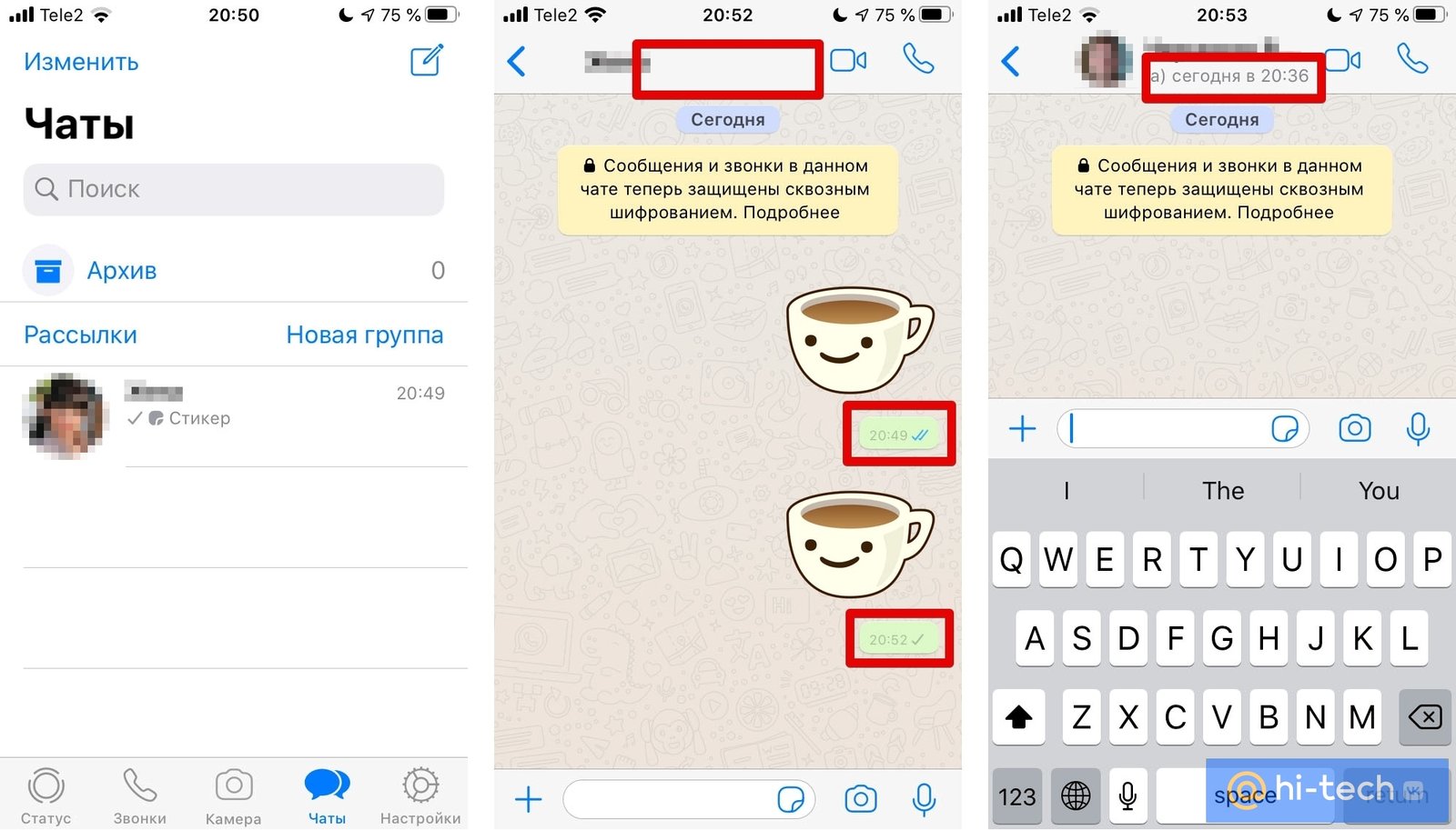 Как отправить сообщение человеку, который заблокировал меня в WhatsApp