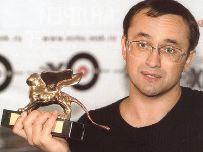 Андрей Звягинцев с «Золотым львом» Венецианского кинофестиваля, 2003 год