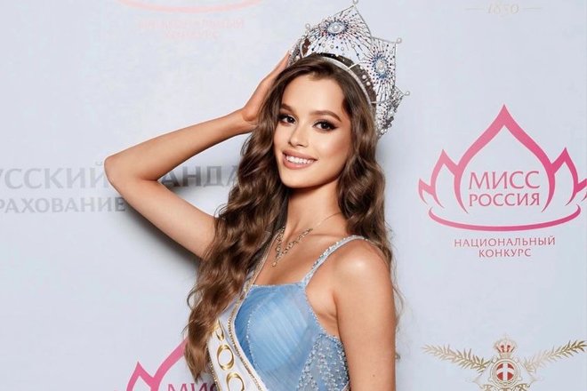Валентина Алексеева