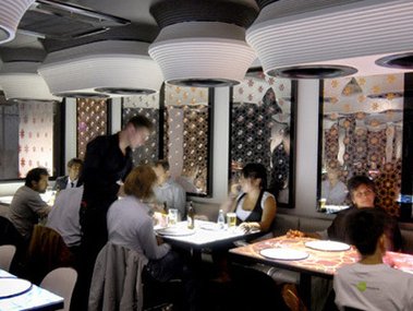 Slide image for gallery: 1601 | В Лондоне открылся ресторан с интерактивным меню (ФОТО)