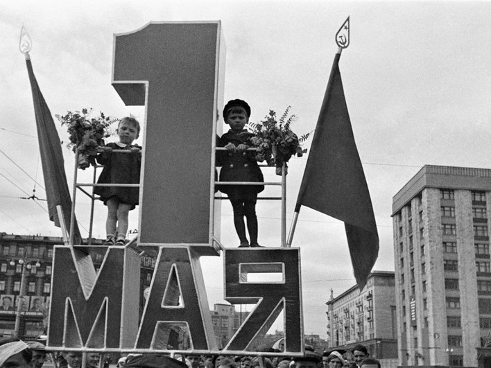 1 мая в СССР 1 мая в СССР
